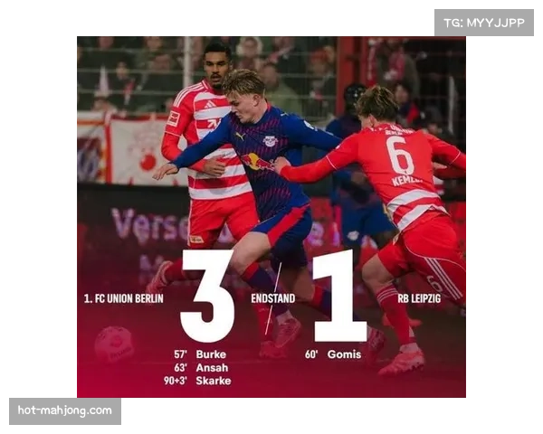 拜仁失球数近年明显增多 防守稳定性成争冠关键变量